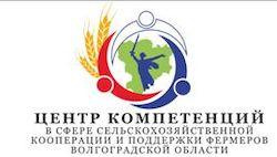 ГКУ ВО